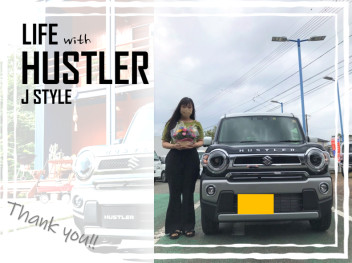 ＃煌めく可愛さ。ＨＵＳＴＬＥＲ